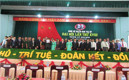 Đại hội lần thứ XVIII